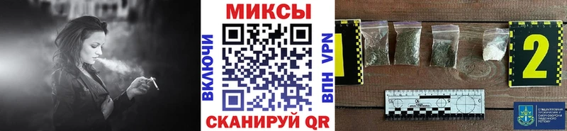 Купить где  Торжок  БУТИРАТ Butirat 