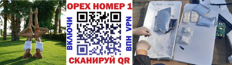 Кокаин Колумбийский  Купить где  Торжок 