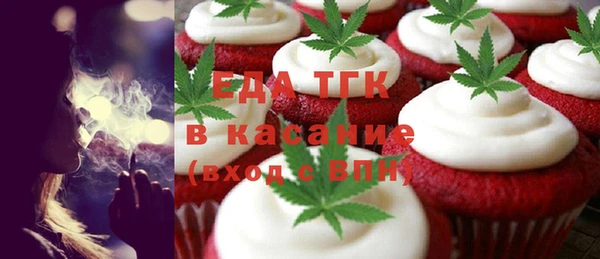 крисы Аркадак