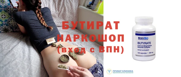 крисы Аркадак