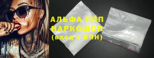 крисы Аркадак
