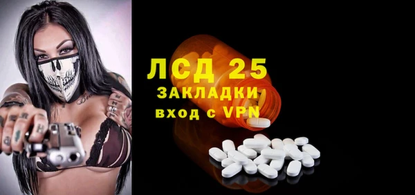 бошки Балахна