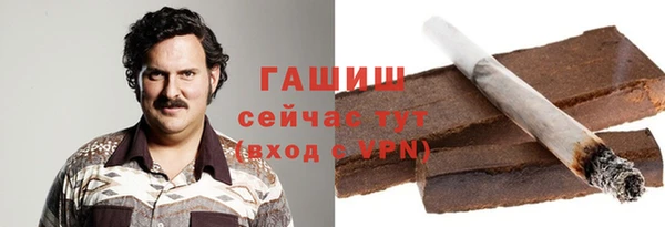 прущие крисы Балабаново