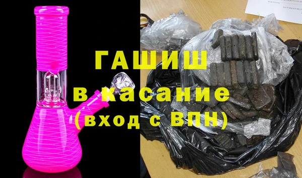 прущие крисы Балабаново