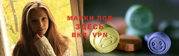 бошки Балахна