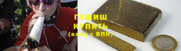 крисы Аркадак