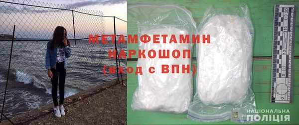 крисы Аркадак