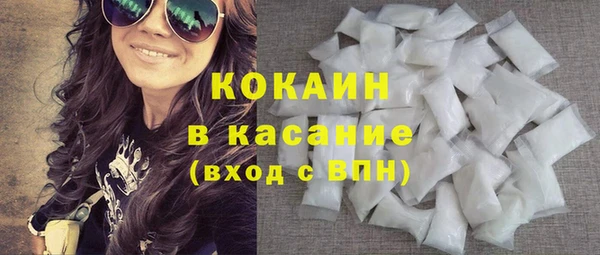 прущие крисы Балабаново