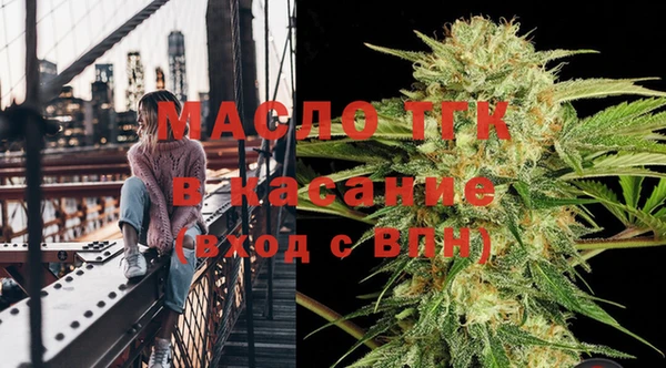 бошки Балахна