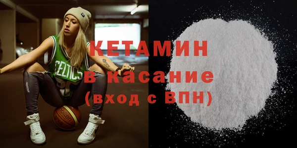 бошки Балахна