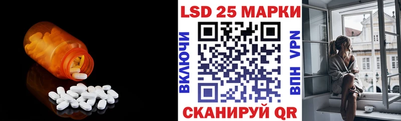 ЛСД экстази ecstasy  Купить закладки  Торжок 