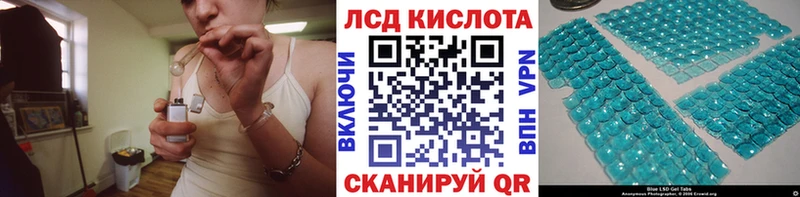 Марки N-bome 1,8мг Купить Торжок